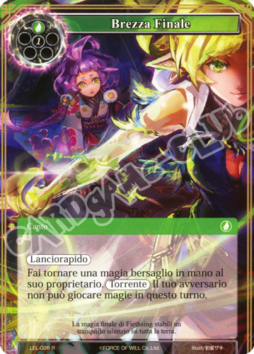 LEL1-IT026 Brezza Finale rara normale (IT) -NEAR MINT-