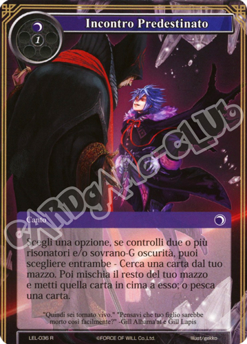 LEL1-IT036 Incontro Predestinato rara normale (IT) -NEAR MINT-