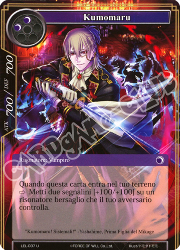 LEL1-IT037 Kumomaru non comune normale (IT) -NEAR MINT-