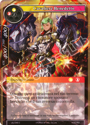 LEL1-IT046 Cavaliere Benedetto comune normale (IT) -NEAR MINT-