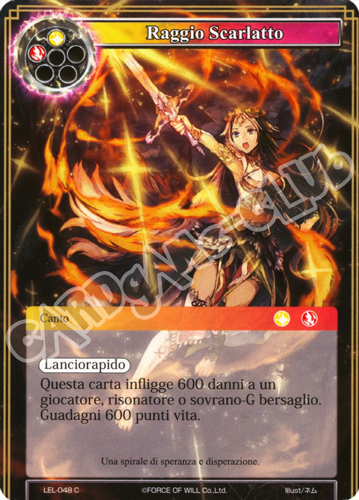 LEL1-IT048 Raggio Scarlatto comune normale (IT) -NEAR MINT-