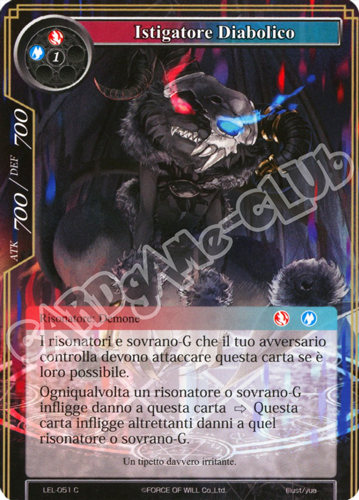 LEL1-IT051 Istigatore Diabolico comune normale (IT) -NEAR MINT-