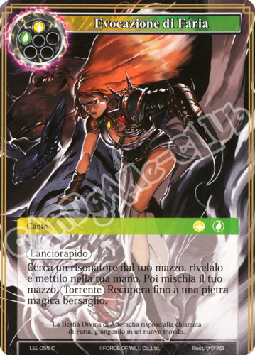 LEL1-IT055 Evocazione di Faria comune normale (IT) -NEAR MINT-