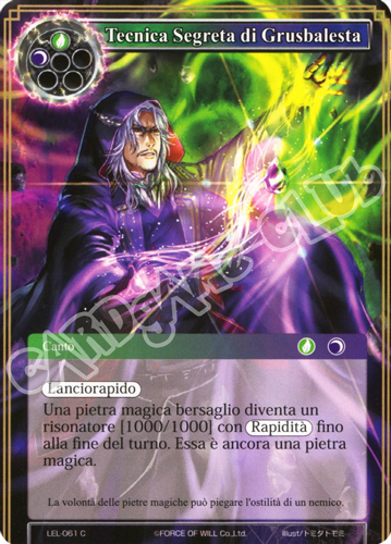 LEL1-IT061 Tecnica Segreta di Grusbalesta comune normale (IT) -NEAR MINT-