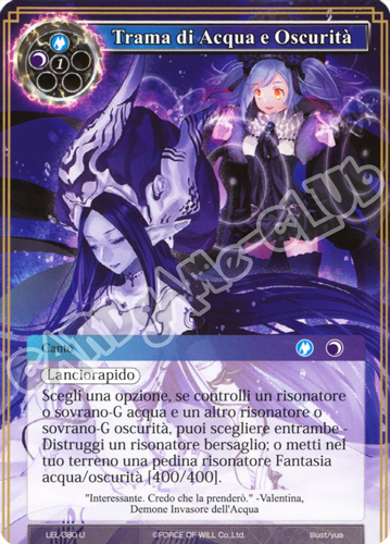 LEL1-IT080 Trama di Acqua e Oscurita' non comune normale (IT) -NEAR MINT-
