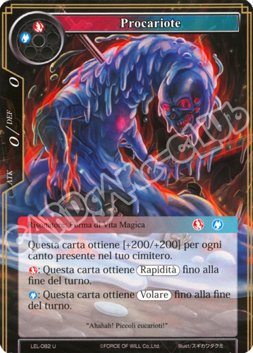 LEL1-IT082 Procariote non comune normale (IT) -NEAR MINT-