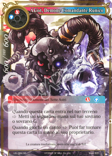 LEL1-IT084 Akiot, Demone Comandante Runico super rara normale (IT) -NEAR MINT-