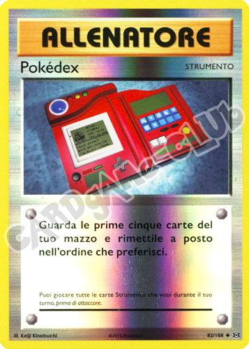 082 / 108 Pokedex non comune foil reverse (IT) -NEAR MINT-