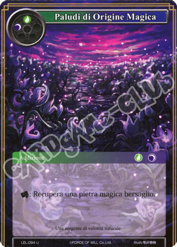 LEL1-IT094 Paludi di Origine Magica non comune normale (IT) -NEAR MINT-