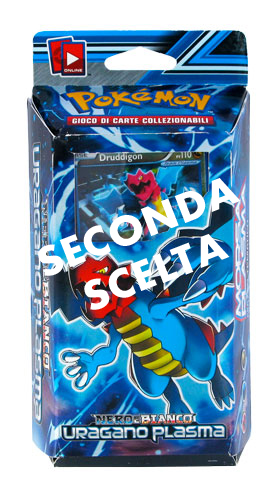 Nero e Bianco Uragano Plasma mazzo tematico Morsa Plasma (seconda scelta) (IT)