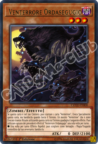 COTD-IT000 Venterrore Ordasegugio rara 1a Edizione (IT) -NEAR MINT-