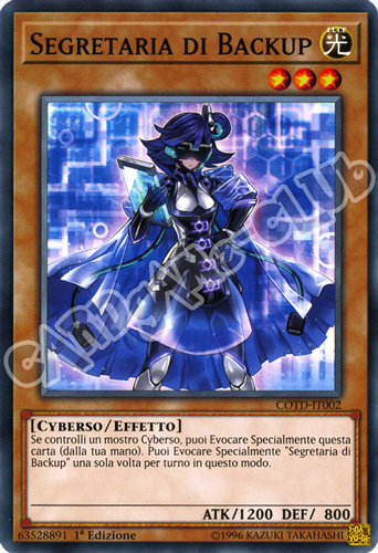 COTD-IT002 Segretaria di Backup comune 1a Edizione (IT) -NEAR MINT-