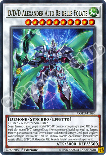 COTD-IT040 D/D/D Alexander Alto Re delle Fontane rara 1a Edizione (IT) -NEAR MINT-