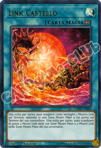 COTD-IT065 Link Castello ultra rara 1a Edizione (IT) -NEAR MINT-