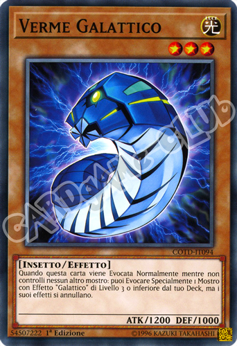 COTD-IT094 Verme Galattico comune 1a Edizione (IT) -NEAR MINT-