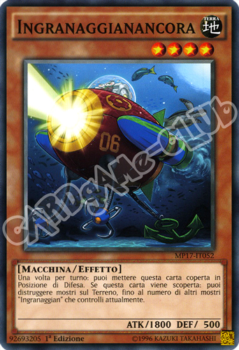 MP17-IT052 Ingranaggianancora comune 1a Edizione (IT) -NEAR MINT-