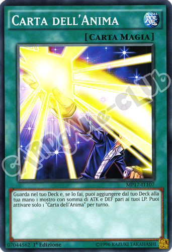 MP17-IT107 Carta dell'Anima comune 1a Edizione (IT) -NEAR MINT-