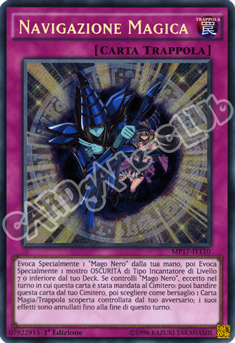 MP17-IT110 Navigazione Magica rara segreta 1a Edizione (IT) -NEAR MINT-
