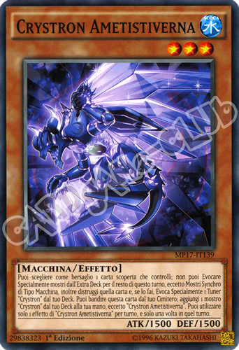 MP17-IT139 Crystron Ametistiverna comune 1a Edizione (IT) -NEAR MINT-
