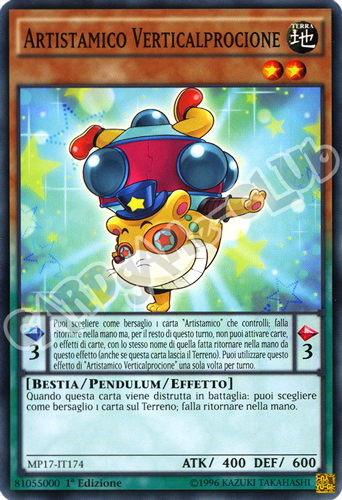 MP17-IT174 Artistamico Verticalprocione comune 1a Edizione (IT) -NEAR MINT-