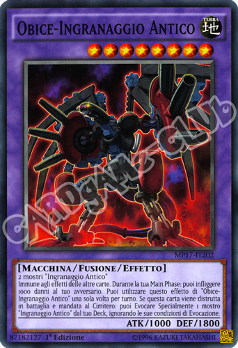 MP17-IT202 Obice-Ingranaggio Antico comune 1a Edizione (IT) -NEAR MINT-