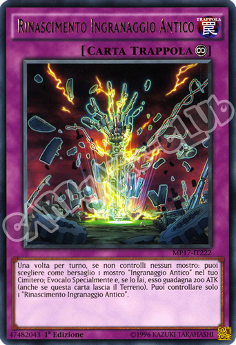 MP17-IT222 Rinascimento Ingranaggio Antico rara 1a Edizione (IT) -NEAR MINT-