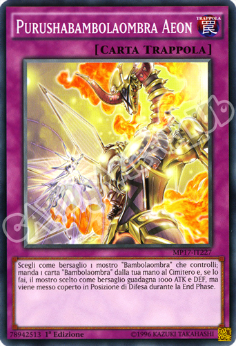 MP17-IT227 Purushabambolaombra Aeon comune 1a Edizione (IT) -NEAR MINT-