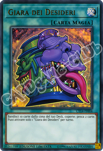 CT14-IT004 Giara dei Desideri ultra rara Edizione Limitata (IT) -NEAR MINT-