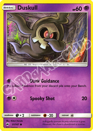 051 / 147 Duskull comune normale (EN) -NEAR MINT-