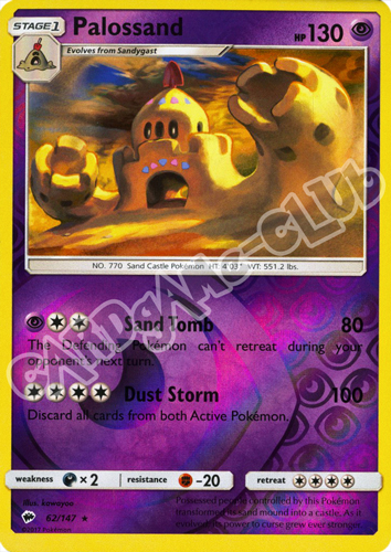 062 / 147 Palossand rara foil reverse (EN) -NEAR MINT-