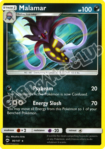 090 / 147 Malamar rara normale (EN) -NEAR MINT-