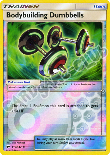 113 / 147 Bodybuilding Dumbbells non comune foil reverse (EN) -NEAR MINT-