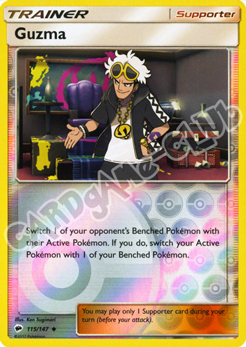 115 / 147 Guzma non comune foil reverse (EN) -NEAR MINT-