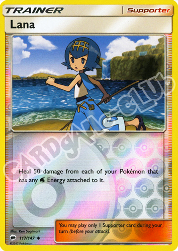 117 / 147 Lana non comune normale (EN) -NEAR MINT-