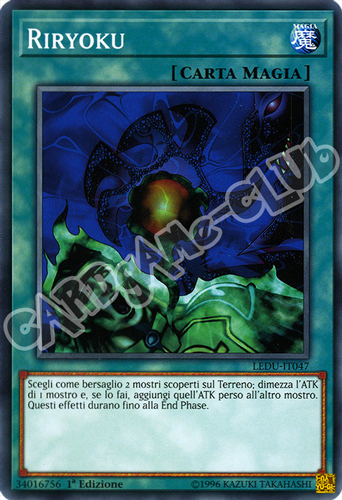 LEDU-IT047 Riryoku comune 1a Edizione (IT) -NEAR MINT-