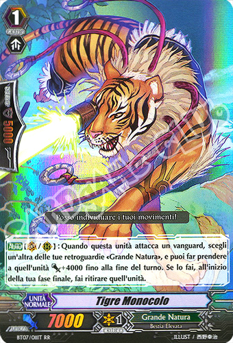 BT07-IT011 Tigre Monocolo doppia rara foil (IT) -NEAR MINT-