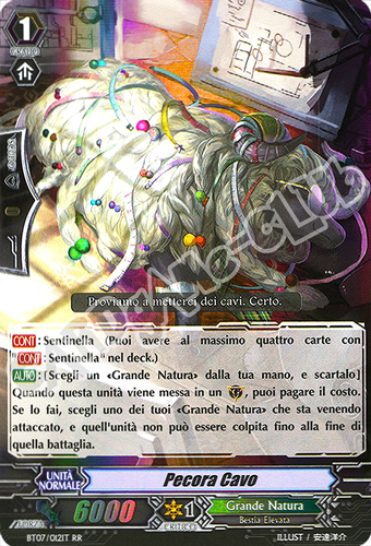 BT07-IT012 Pecora Cavo doppia rara foil (IT) -NEAR MINT-