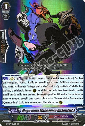 BT07-IT016 Mago della Meccanica Quantistica doppia rara foil (IT) -NEAR MINT-