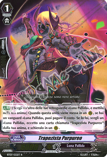 BT07-IT032 Trapezista Purpureo rara foil (IT) -NEAR MINT-