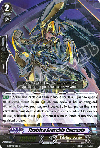 BT07-IT041 Tiratrice Orecchio Cascante rara foil (IT) -NEAR MINT-