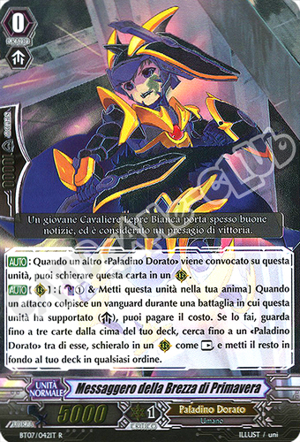 BT07-IT042 Messaggero della Brezza di Primavera rara foil (IT) -NEAR MINT-