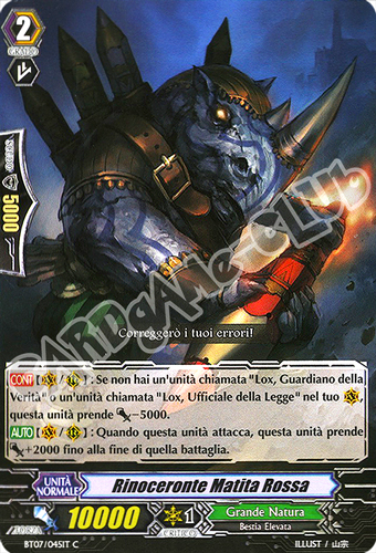 BT07-IT045 Rinoceronte Matita Rossa comune normale (IT) -NEAR MINT-