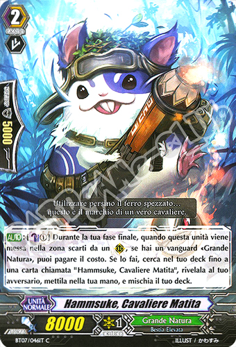 BT07-IT046 Hammsuke, Cavaliere Matita comune normale (IT) -NEAR MINT-