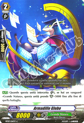 BT07-IT047 Armadillo Globo comune normale (IT) -NEAR MINT-