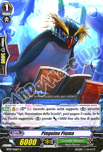 BT07-IT056 Pinguino Piuma comune normale (IT) -NEAR MINT-