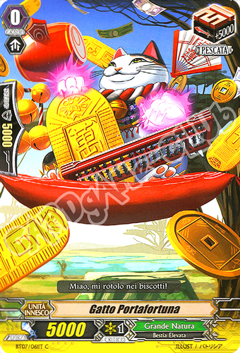 BT07-IT061 Gatto Portafortuna comune normale (IT) -NEAR MINT-