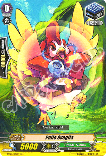 BT07-IT062 Pollo Sveglia comune normale (IT) -NEAR MINT-