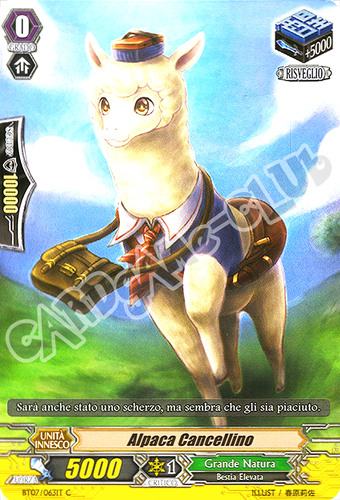 BT07-IT063 Alpaca Cancellino comune normale (IT) -NEAR MINT-