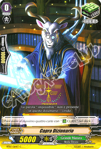 BT07-IT064 Capra Dizionario comune normale (IT) -NEAR MINT-