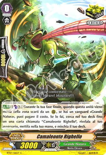 BT07-IT065 Camaleonte Righello comune normale (IT) -NEAR MINT-